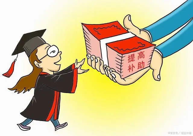 天津中德大學助學金事件引發社會關注 學校調查